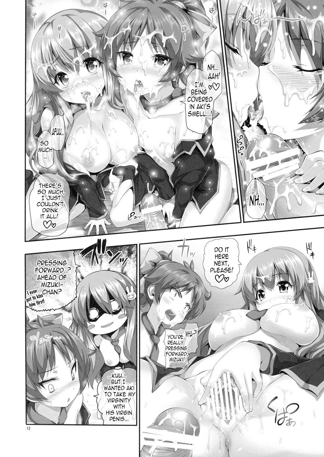 Baka To Test To Shoukanjuu Dj - Titties, Busts And Racks Chapter 1000 Page 11